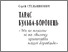 [thumbnail of 1.pdf]