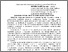 [thumbnail of 1.pdf]