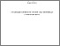 [thumbnail of 1.pdf]