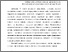 [thumbnail of 1.pdf]
