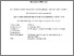 [thumbnail of 1.pdf]