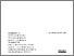 [thumbnail of 1.pdf]