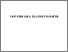 [thumbnail of 1.pdf]