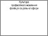 [thumbnail of 1.pdf]