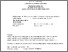 [thumbnail of 1.pdf]