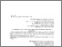 [thumbnail of 1.pdf]