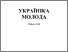 [thumbnail of 1.pdf]