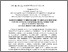 [thumbnail of 1.pdf]