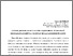 [thumbnail of 1.pdf]