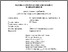 [thumbnail of 1.pdf]