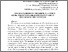 [thumbnail of 1.pdf]