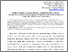 [thumbnail of 1.pdf]