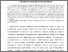 [thumbnail of 1.pdf]