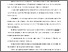[thumbnail of 1.pdf]