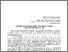 [thumbnail of 1.pdf]