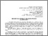 [thumbnail of 1.pdf]
