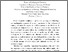 [thumbnail of 1.pdf]