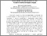 [thumbnail of 1.pdf]