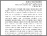 [thumbnail of 1.pdf]